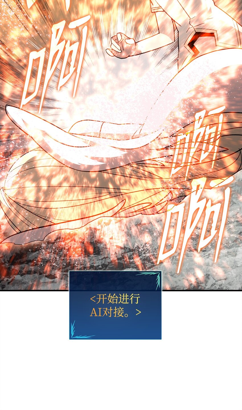 97 领路人76