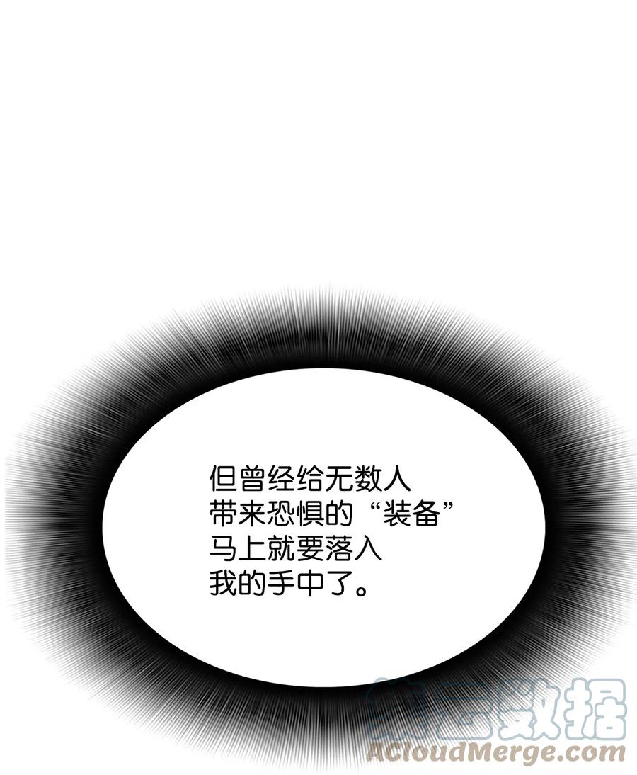 39 一石二鸟96