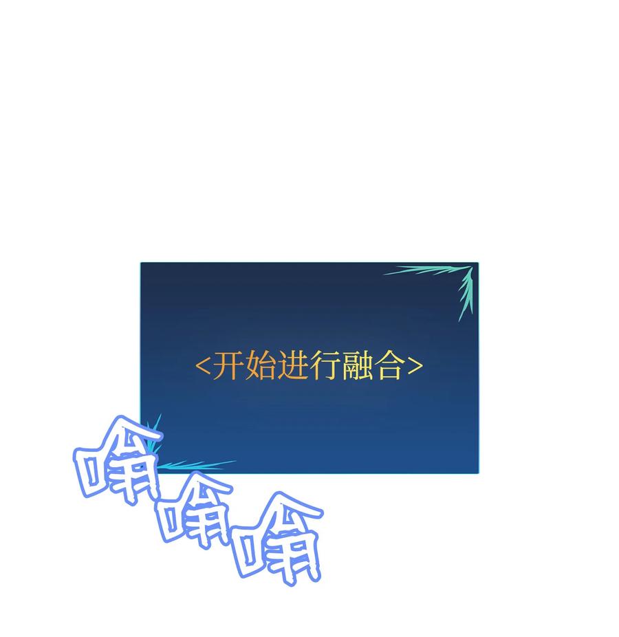 29 关键钥匙80
