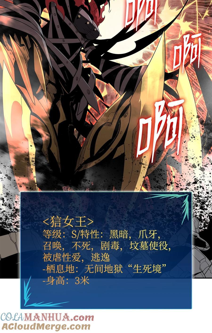 147 不配9