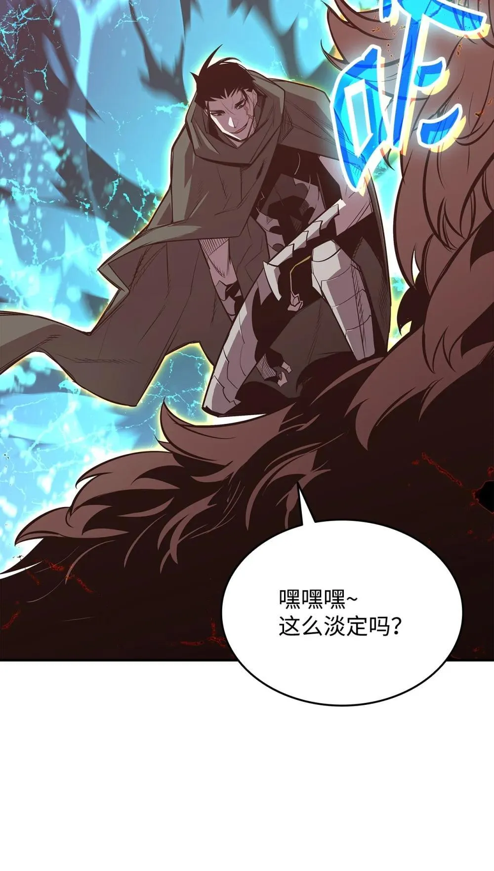 194 干涉比赛52
