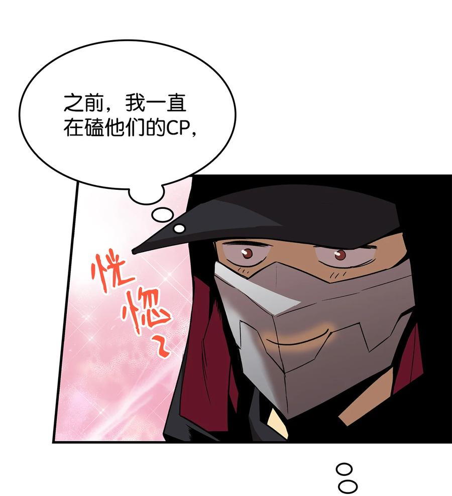 32 入队测试47