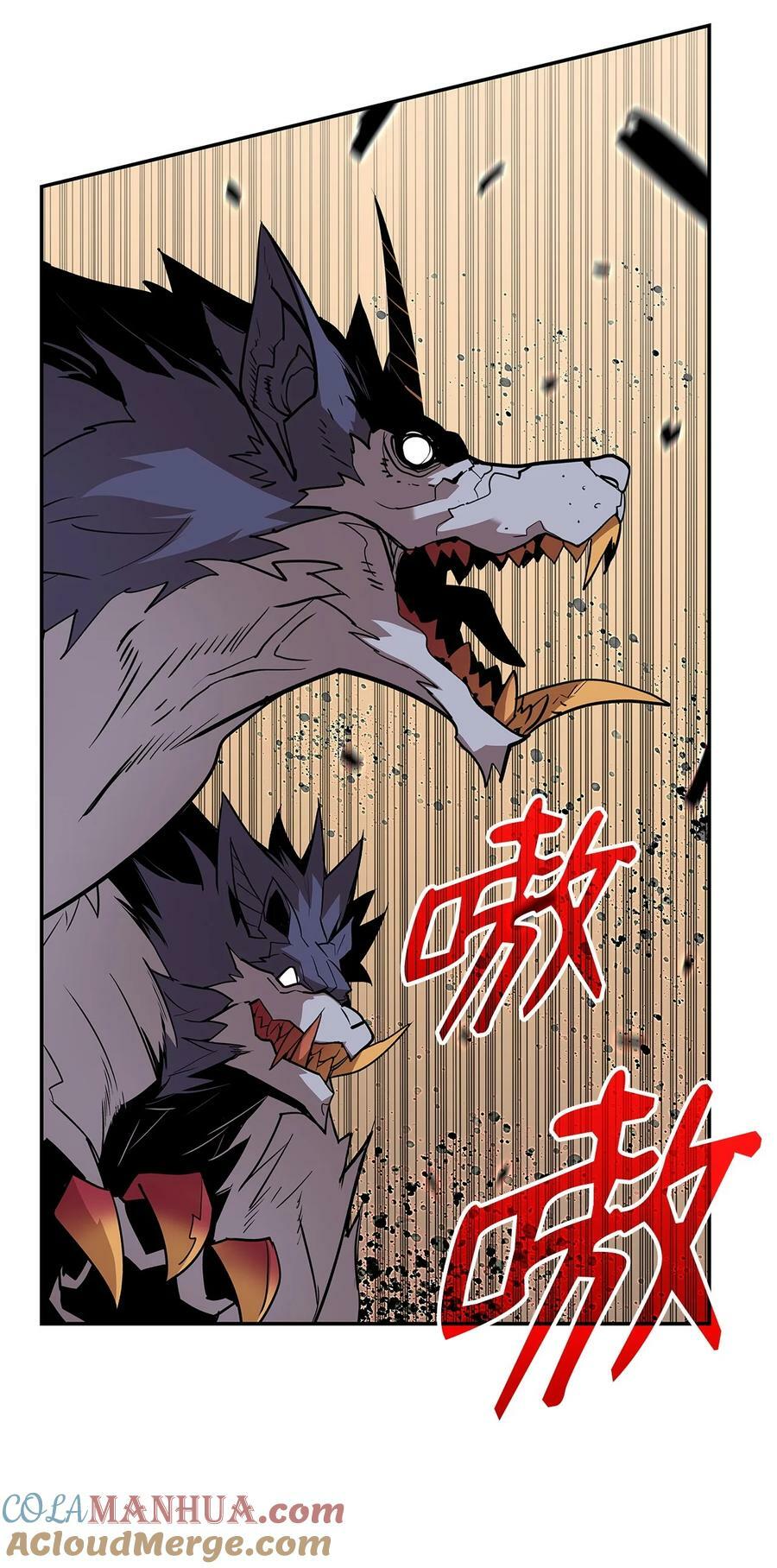 130 破绽51