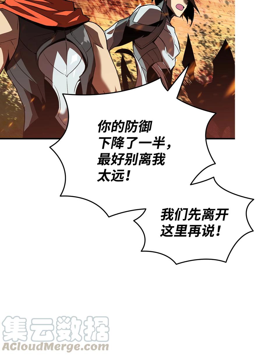 34 真正的强者12