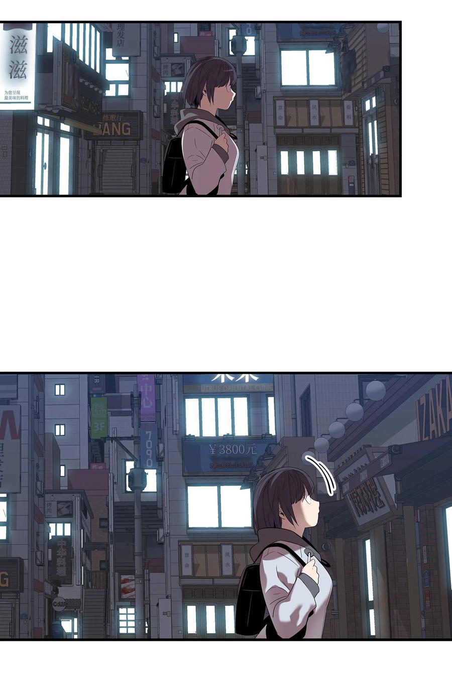 53 遇见老同学98