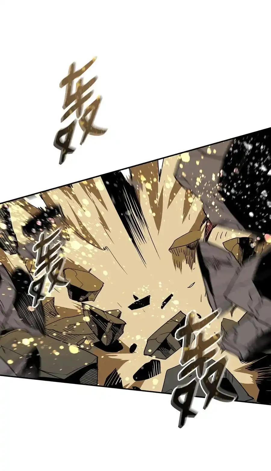 158 逃避现实46
