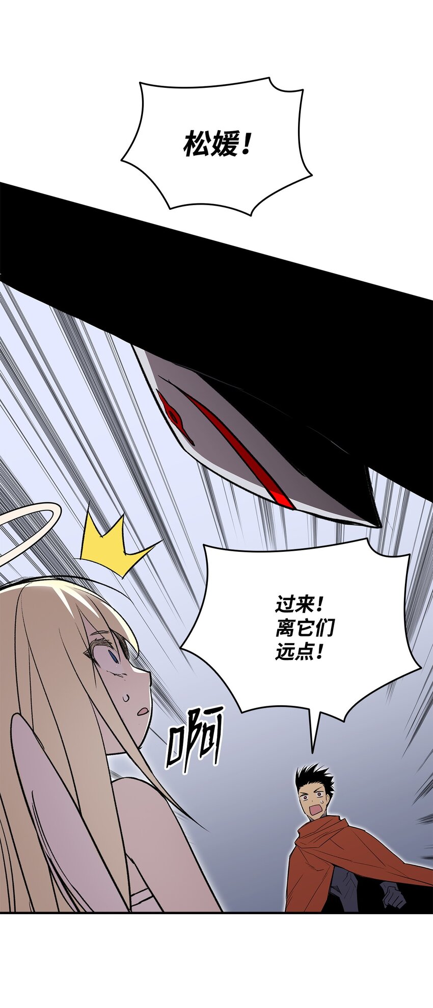 114 贝提的哀歌86