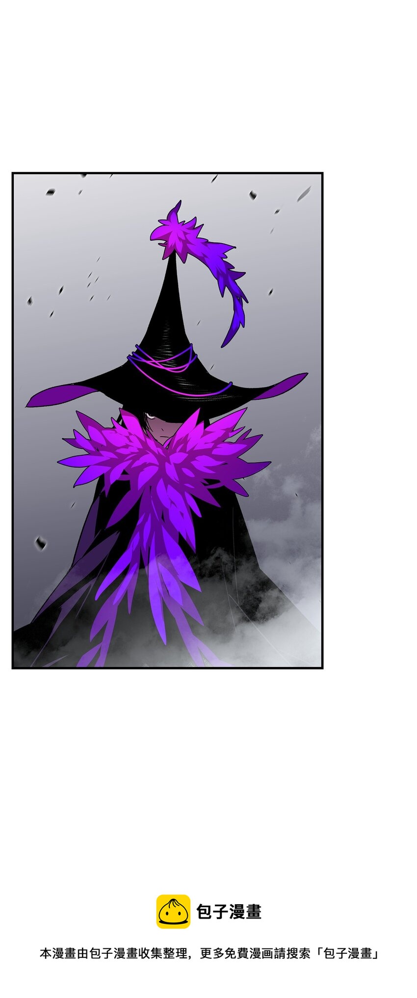 71 奇怪的魔法师96