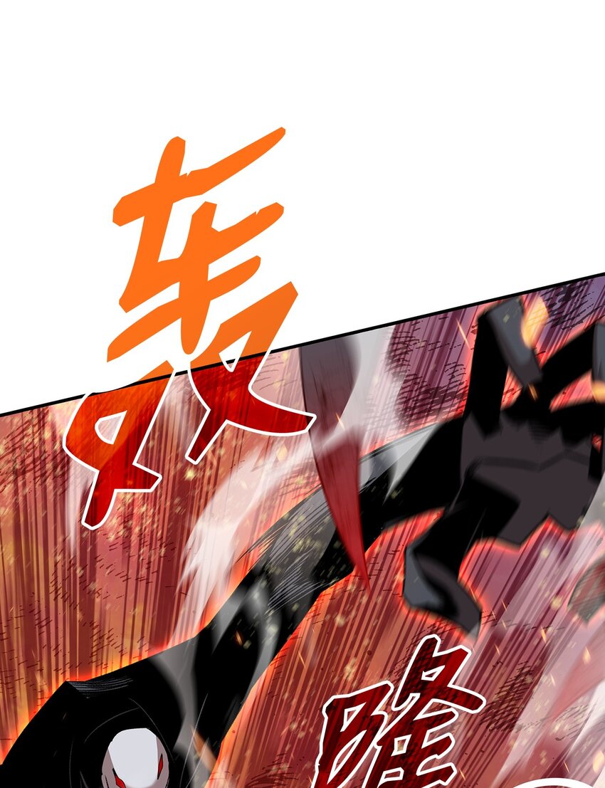 114 贝提的哀歌76