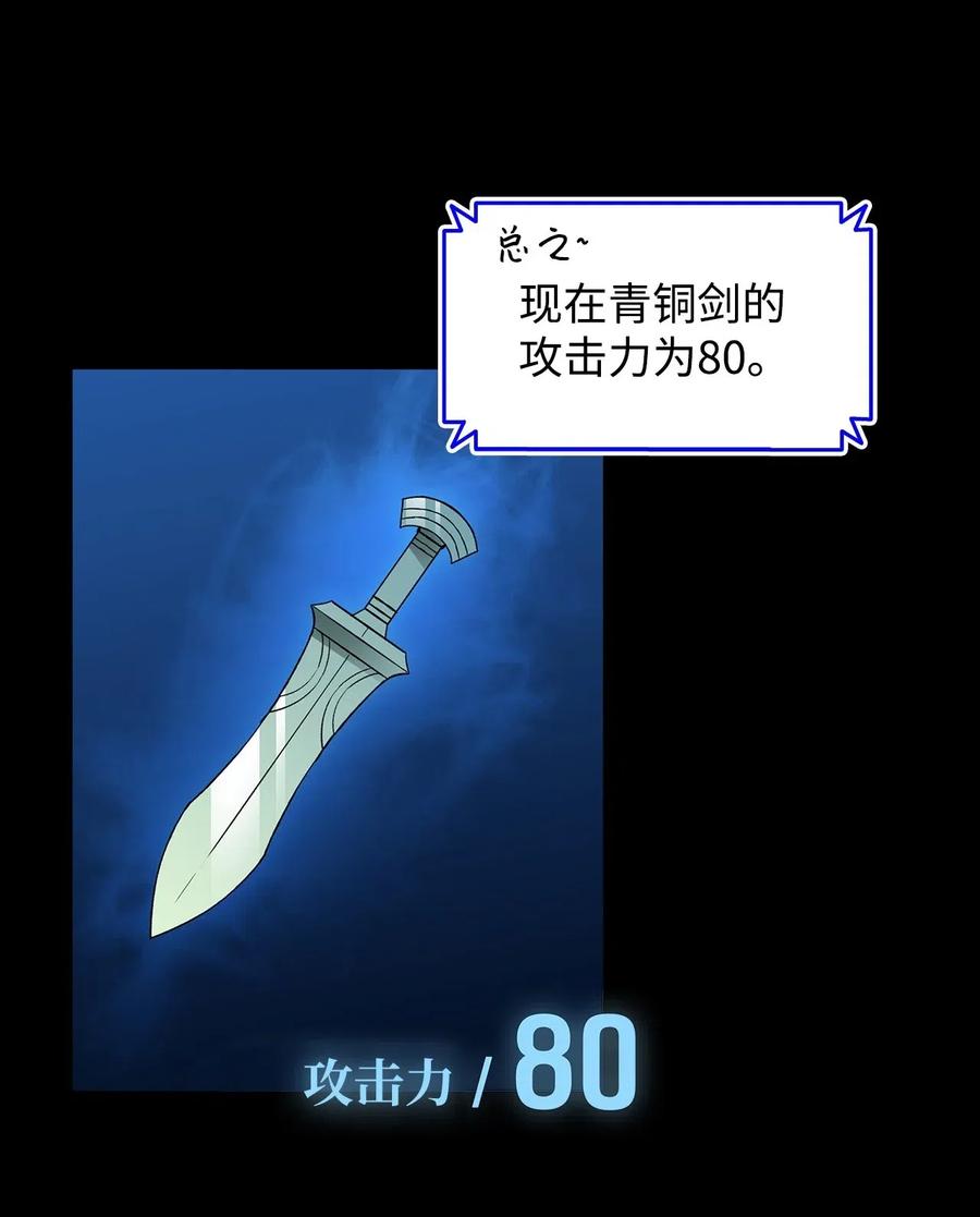 16 系列任务34