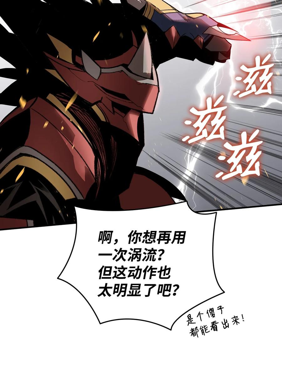 52 同窗会18