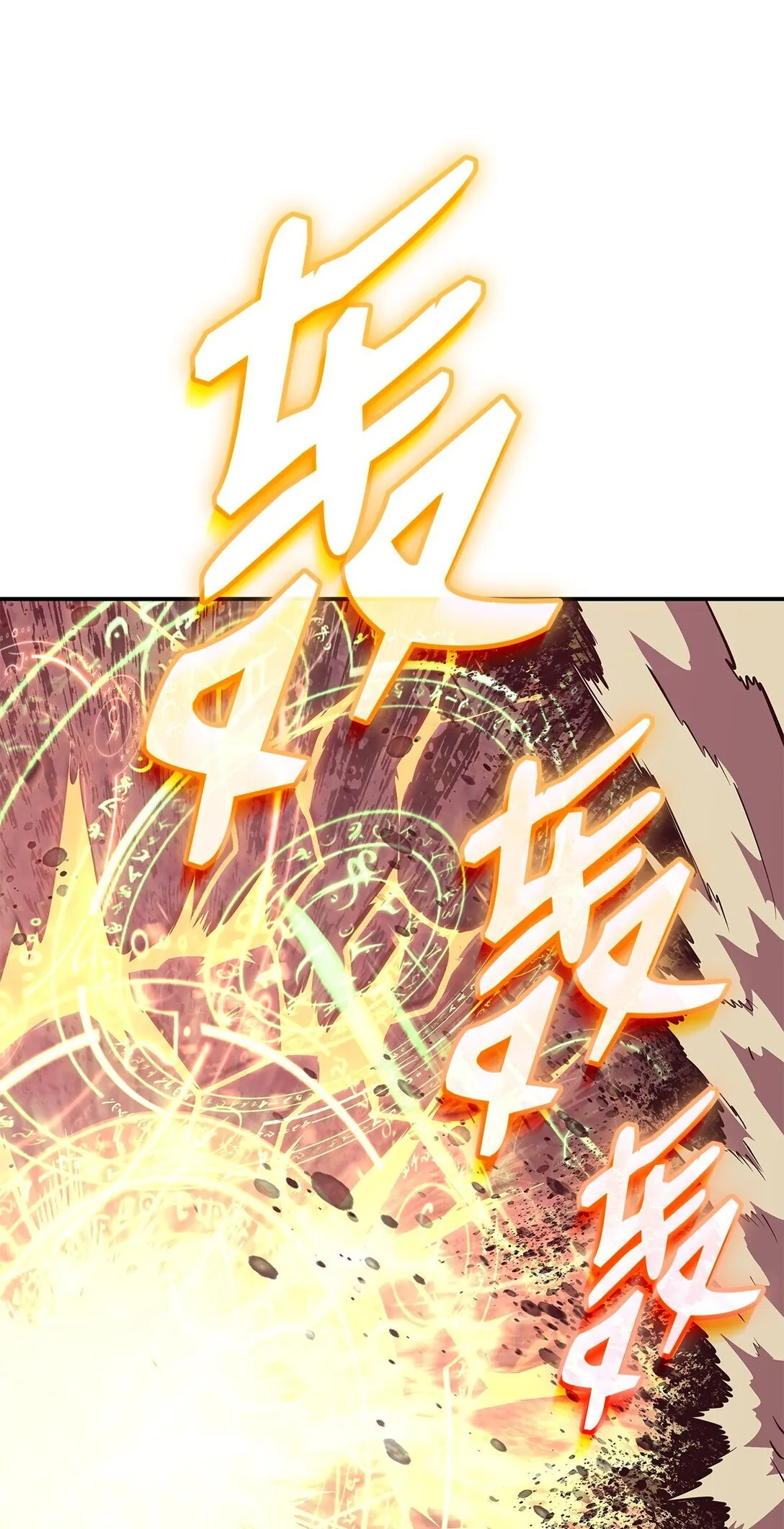 193 可怕的战斗意识16