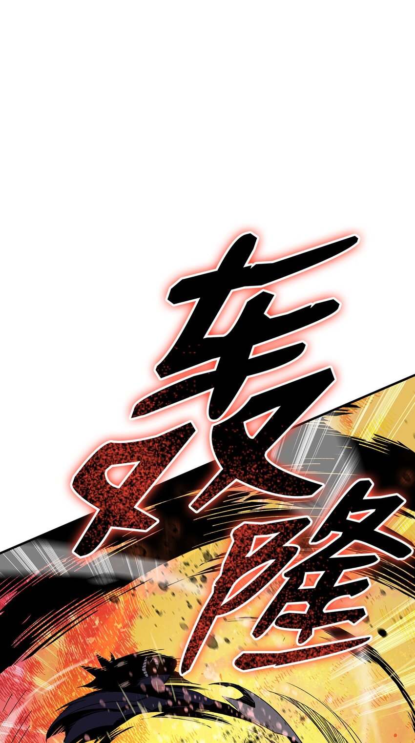 69 哔哩哔哩副本团61