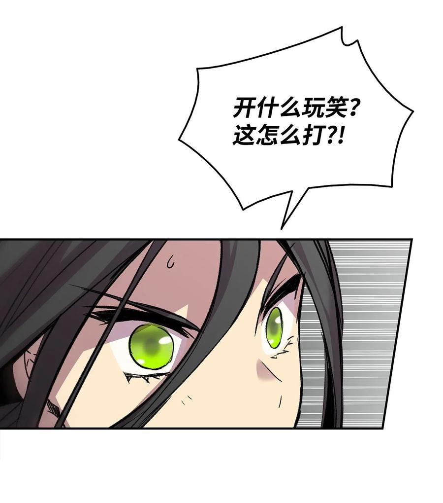 12 不干人事62