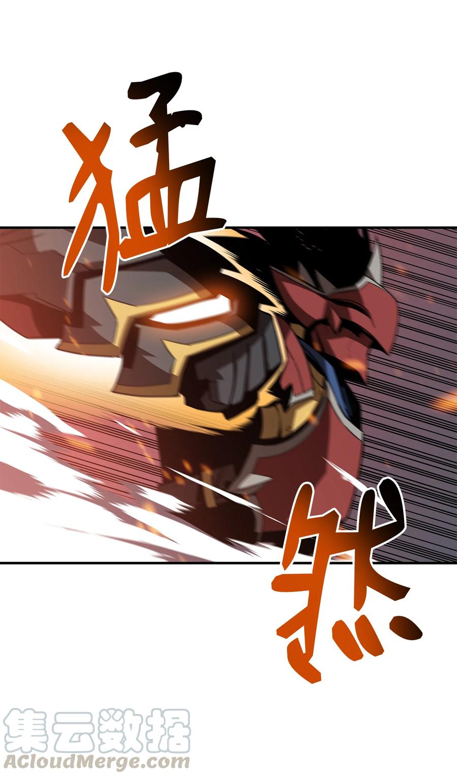 34 真正的强者51