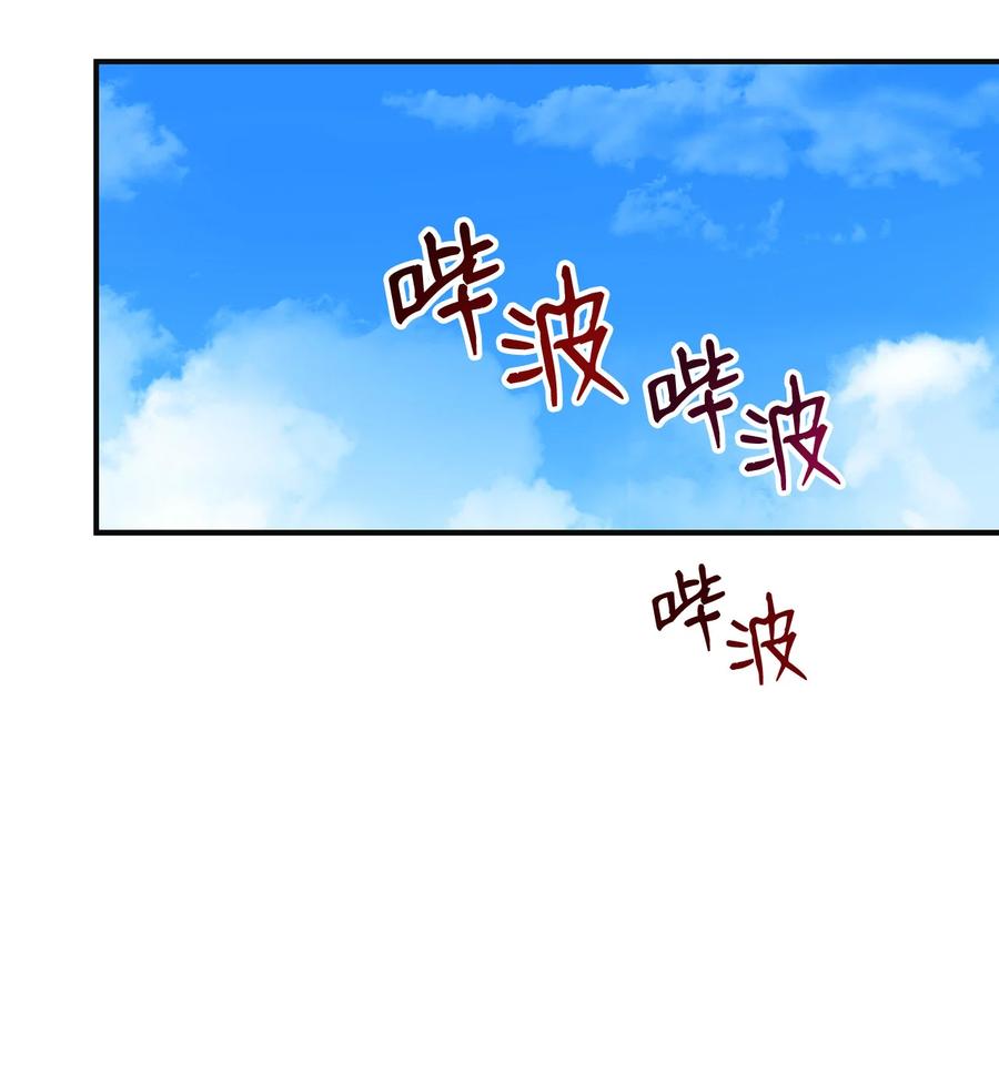 43 处女战59