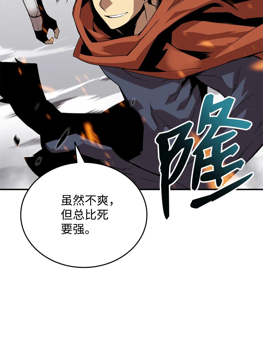38 乔迪亚·邦贝尔63