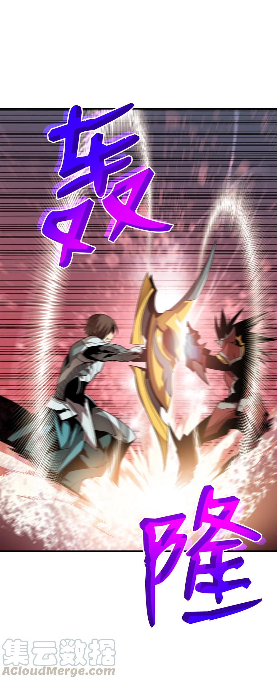 33 开始表演60