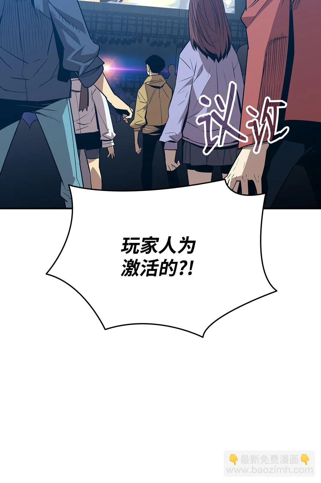 177 黄雀在后96
