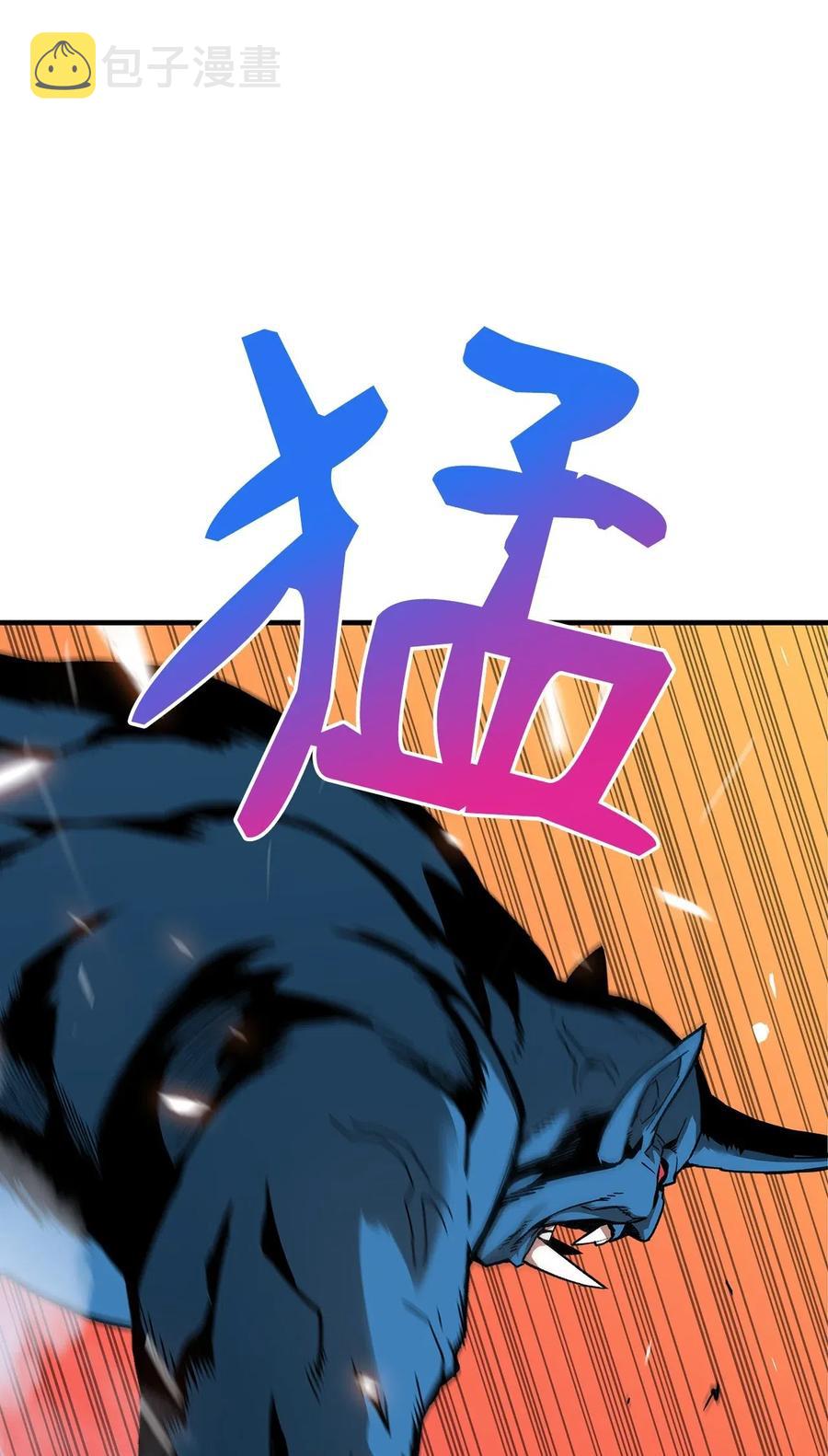 20 神庙逃亡5