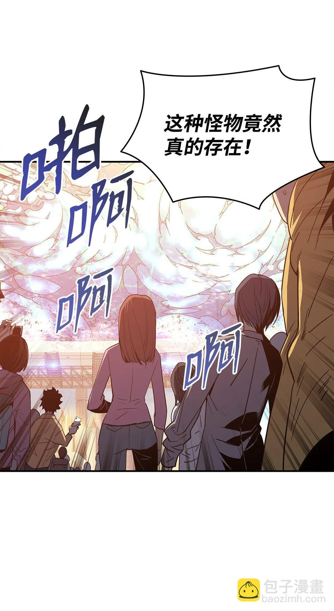 177 黄雀在后85
