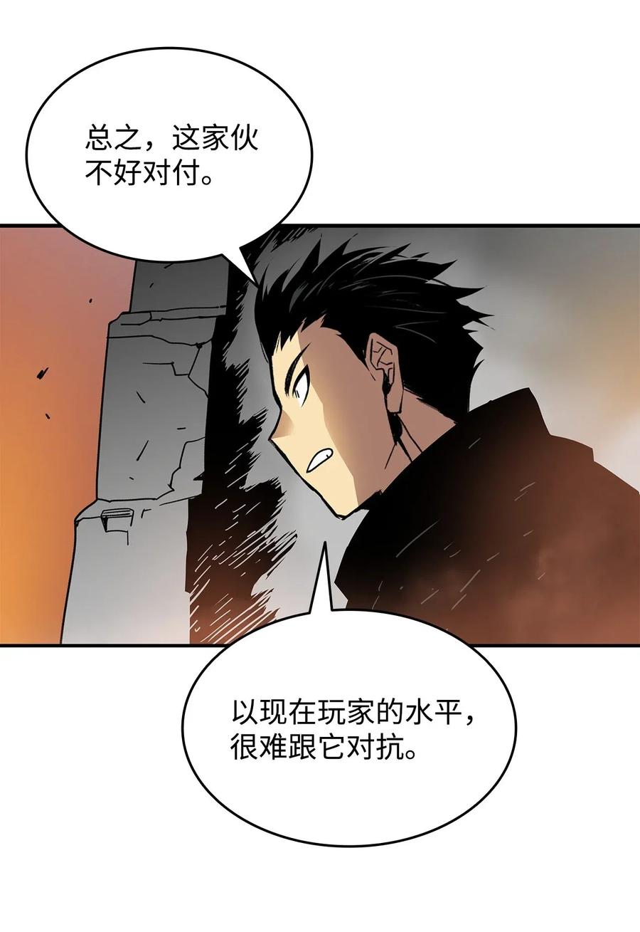 17 捷足先登80