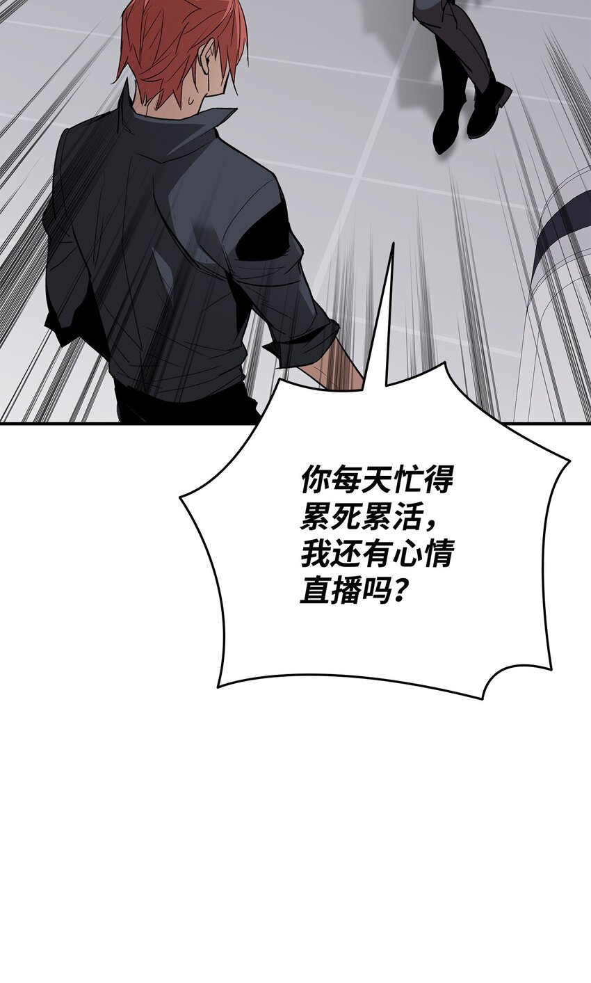103 尘埃落定13
