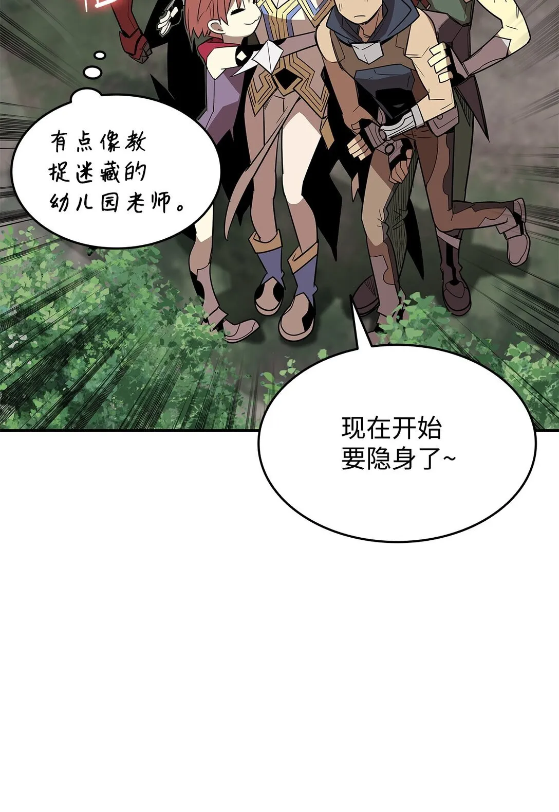 183 看好戏15
