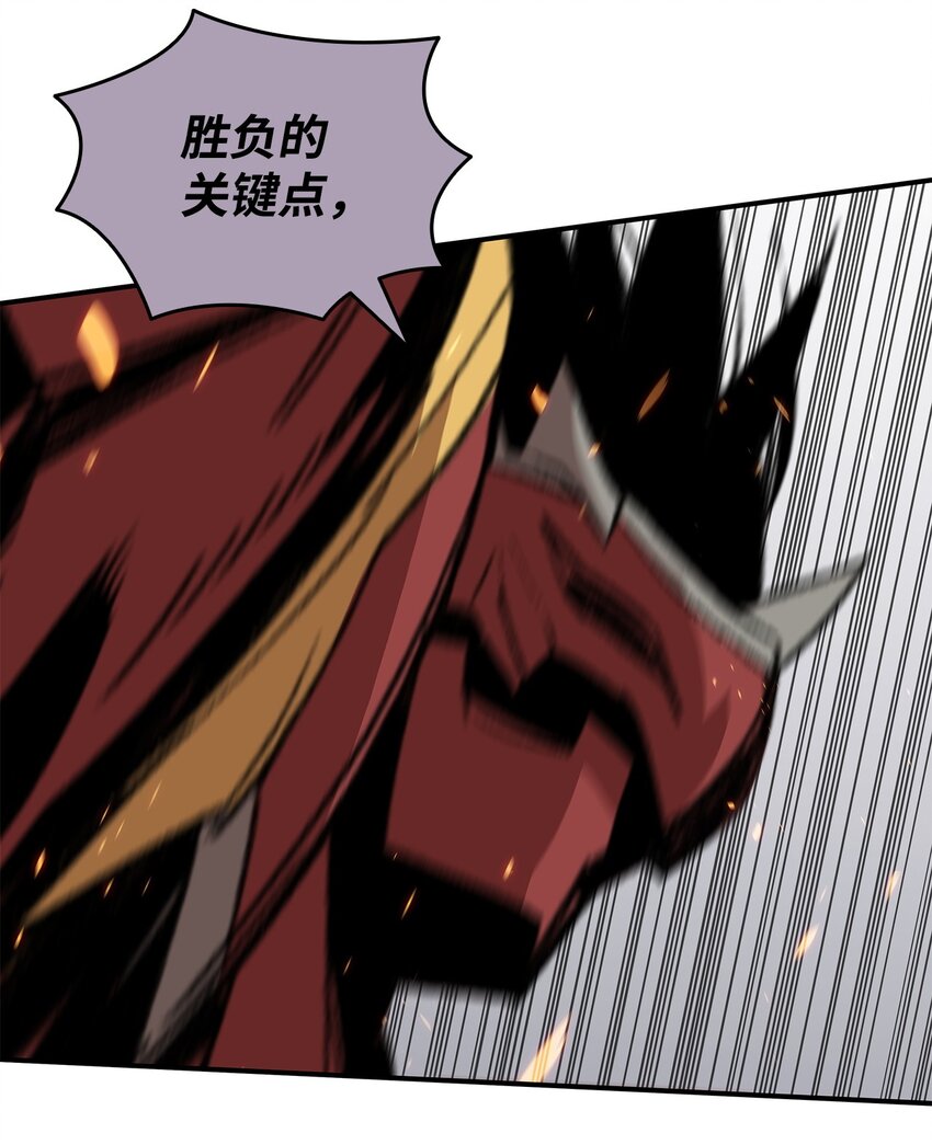 78 我记住你了33