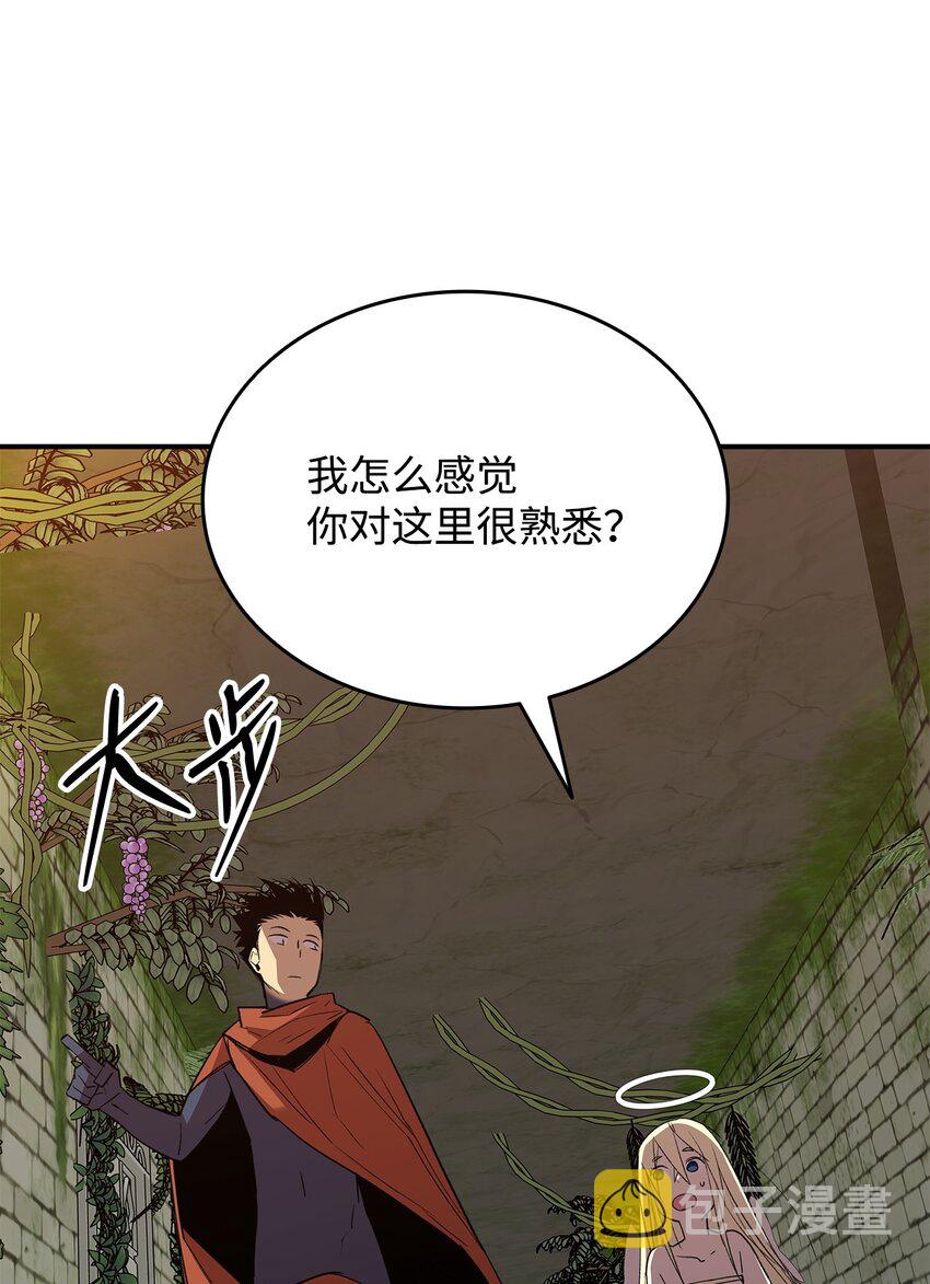 104 衰神20