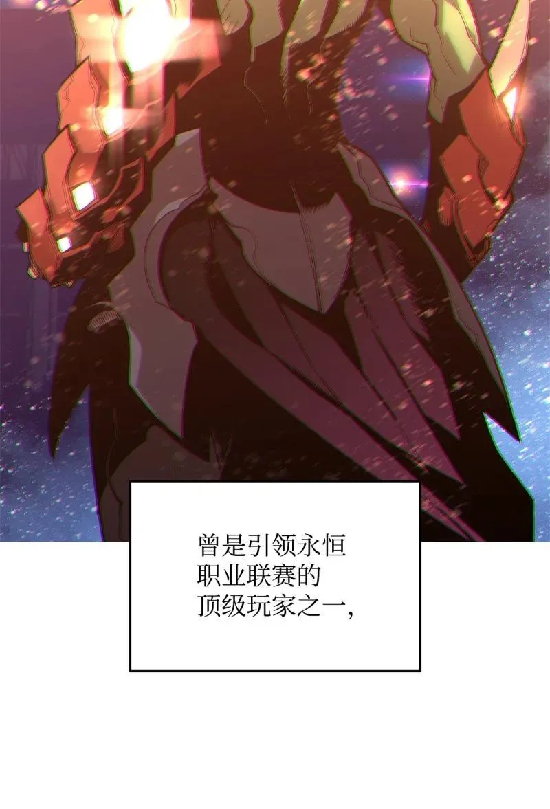 170 赛前准备32