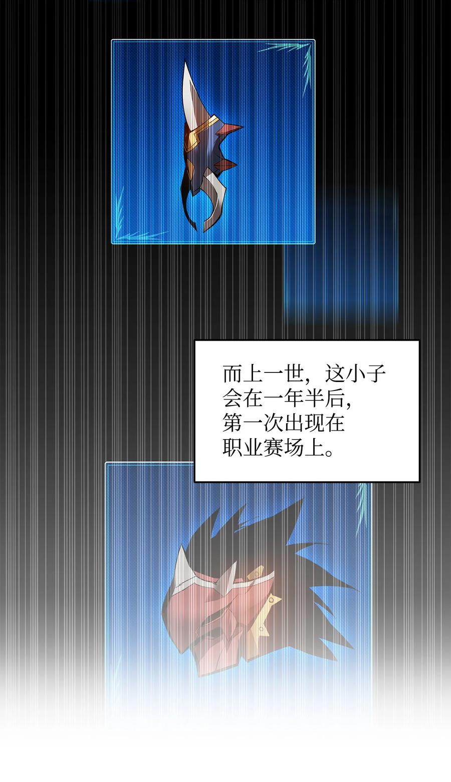 27 拳皇56