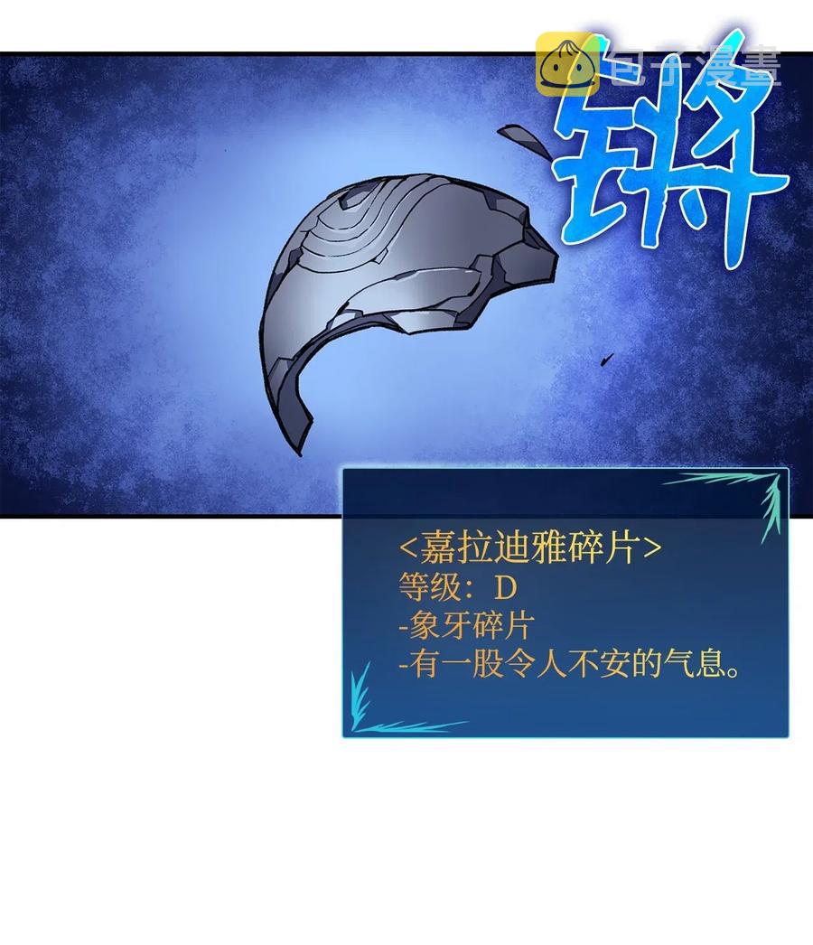 16 系列任务59