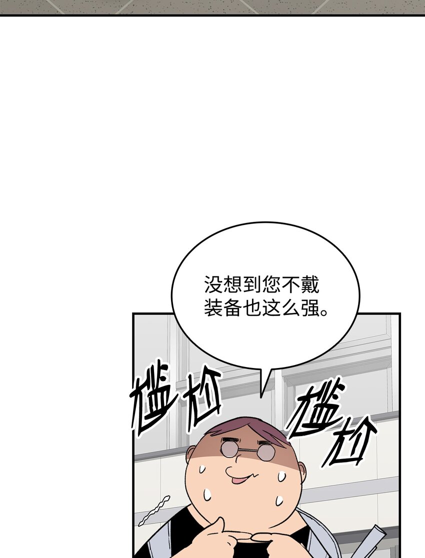 95 狠狠抽一顿73