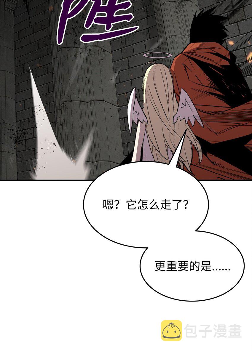 115 博卡萨的真面目8