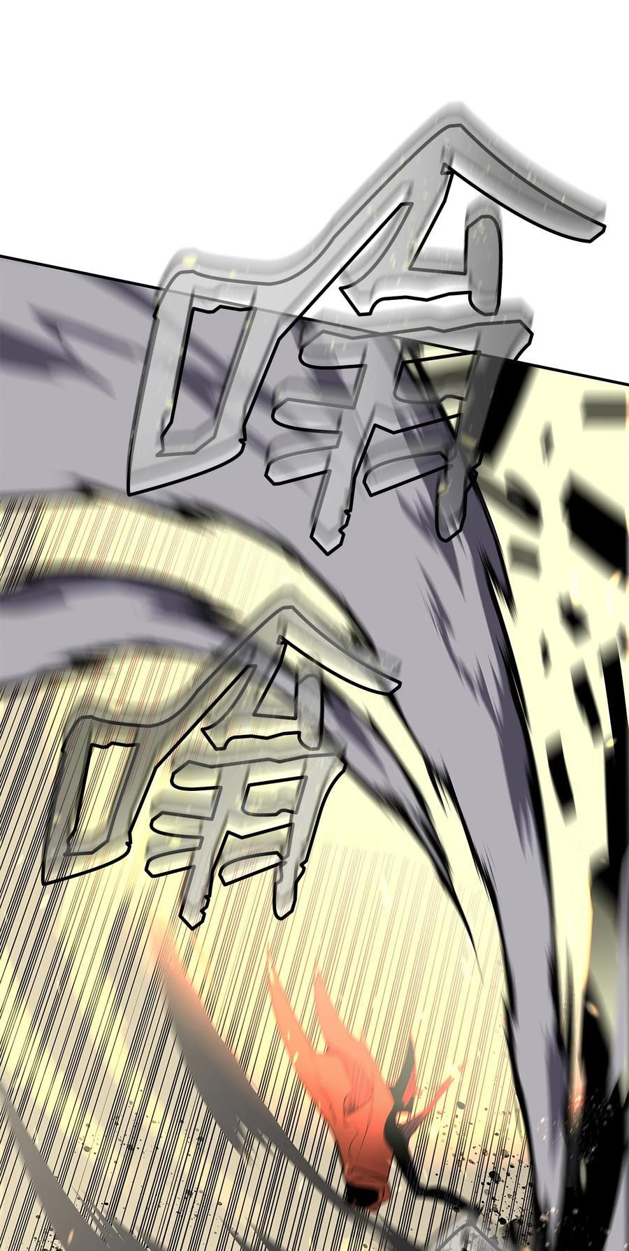 143 狂暴者模式13