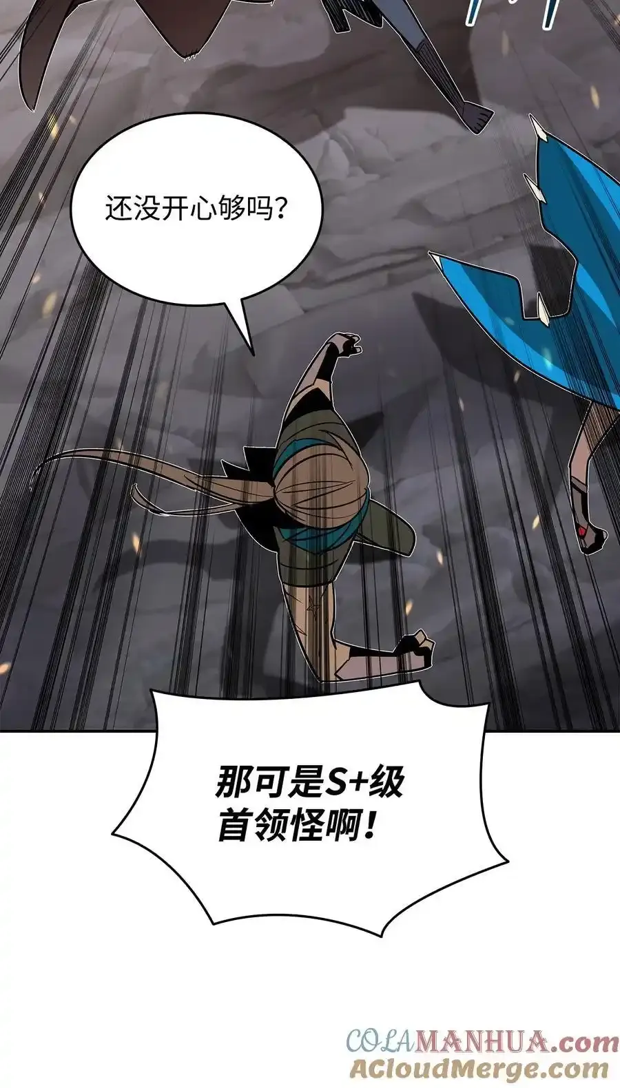 158 逃避现实60