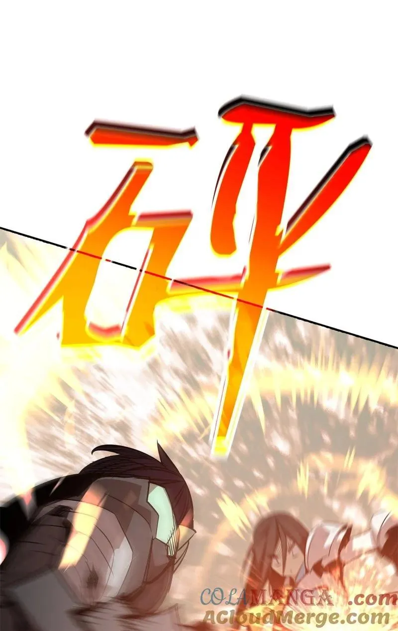 169 战术性翻盘45