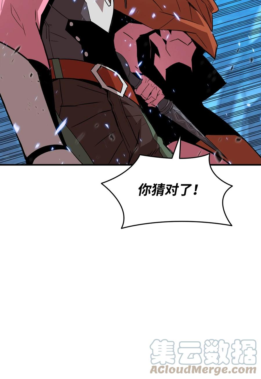 58 隐藏任务45