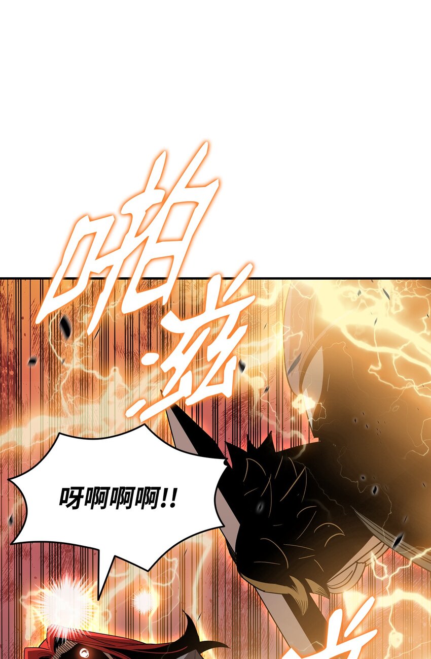 95 狠狠抽一顿42