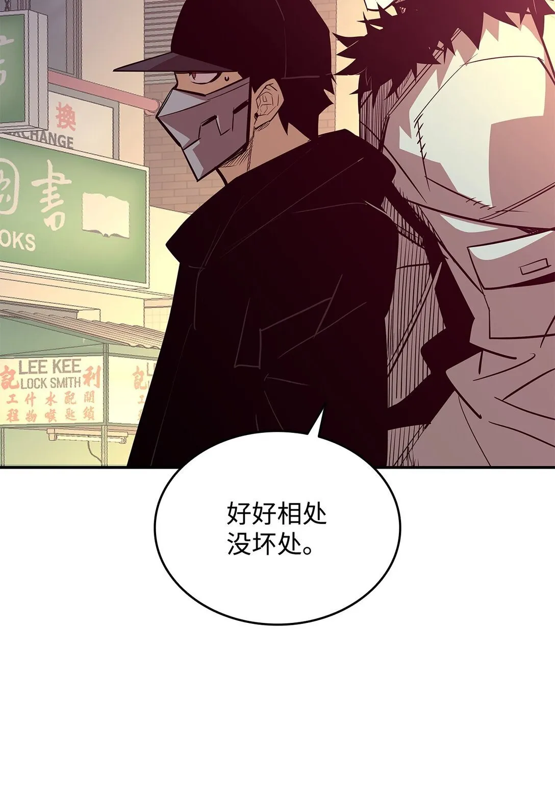 184 放松76