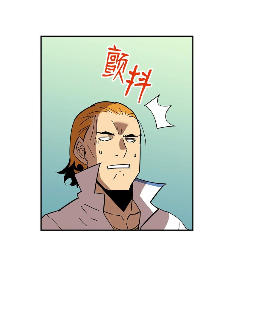 23 地下比赛56