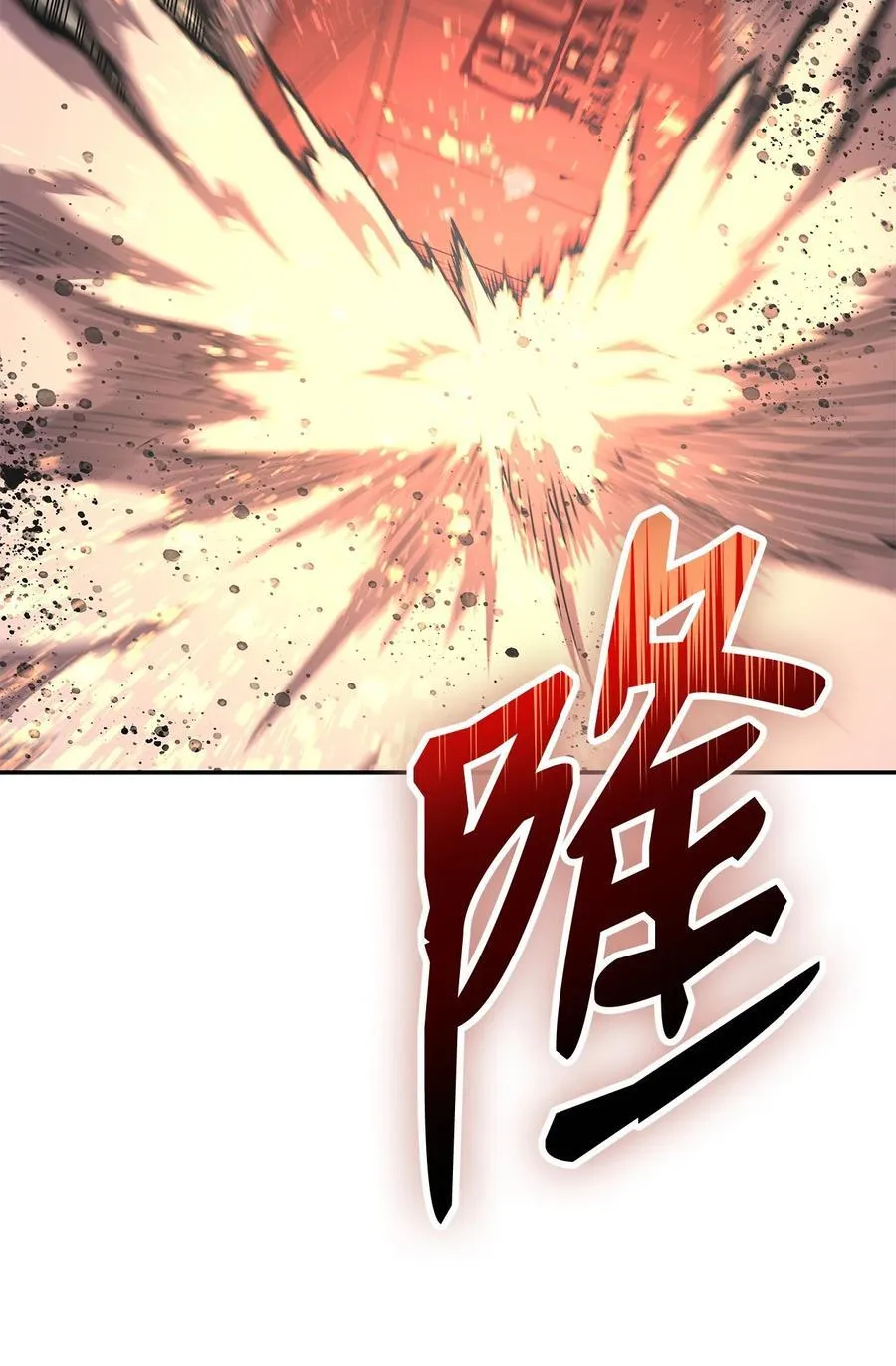 162 开赛62