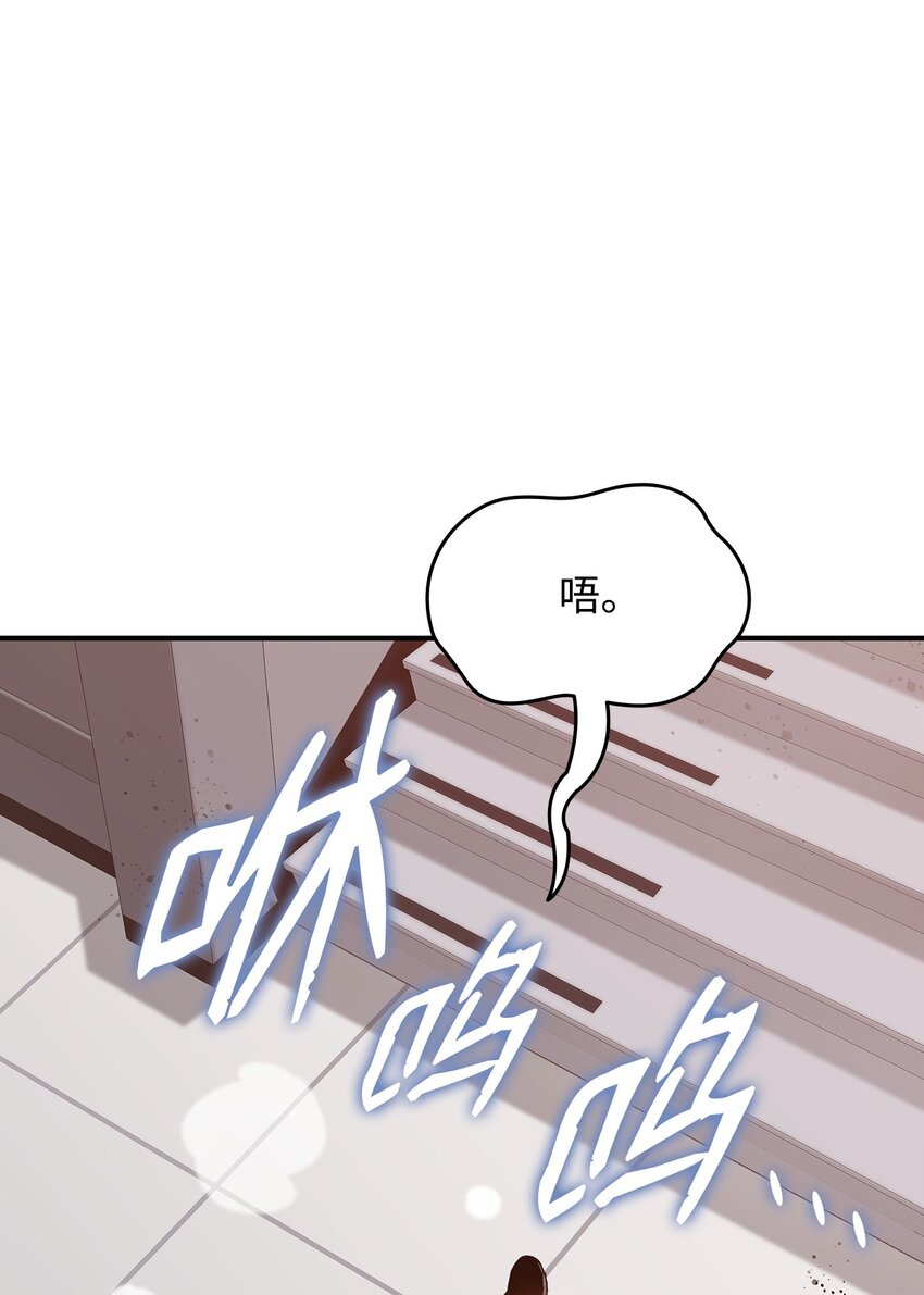 100 玩的就是心跳72