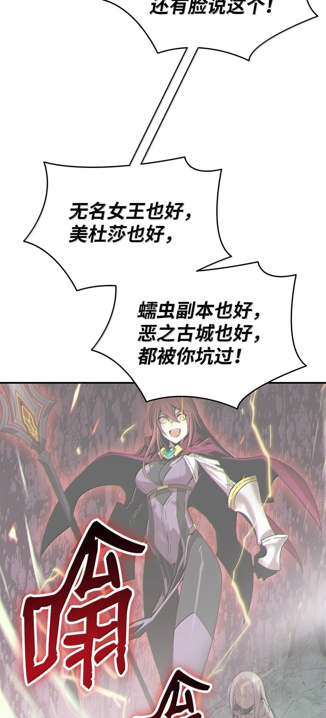187 欢喜冤家52
