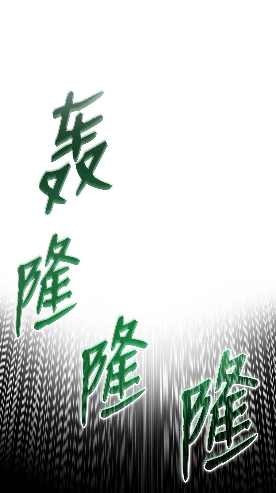 137 奥兹的橄榄枝32