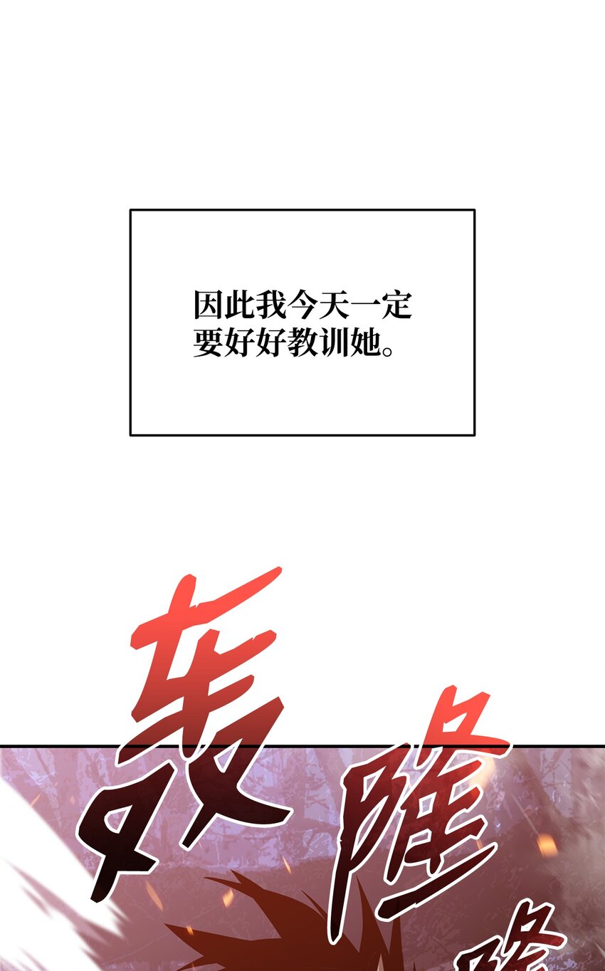 72 武圣在世27
