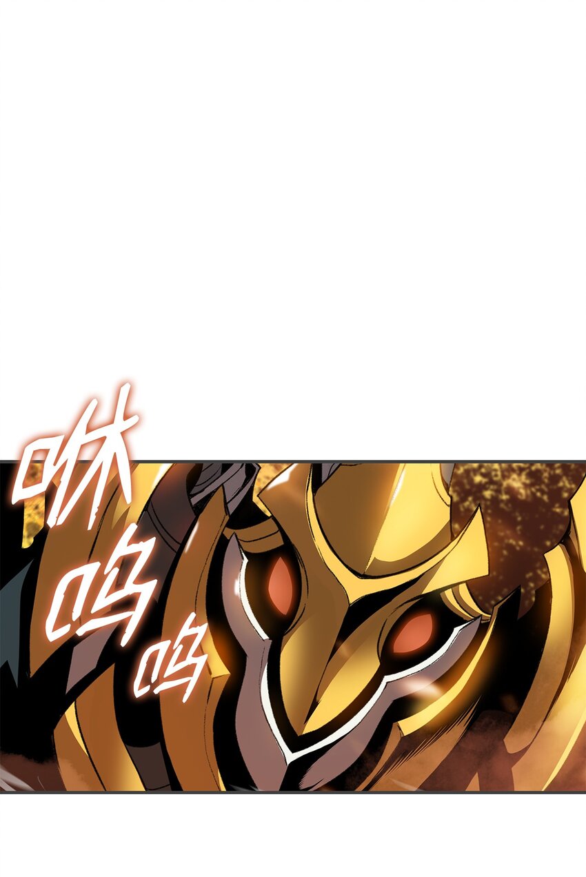 83 风波四起101