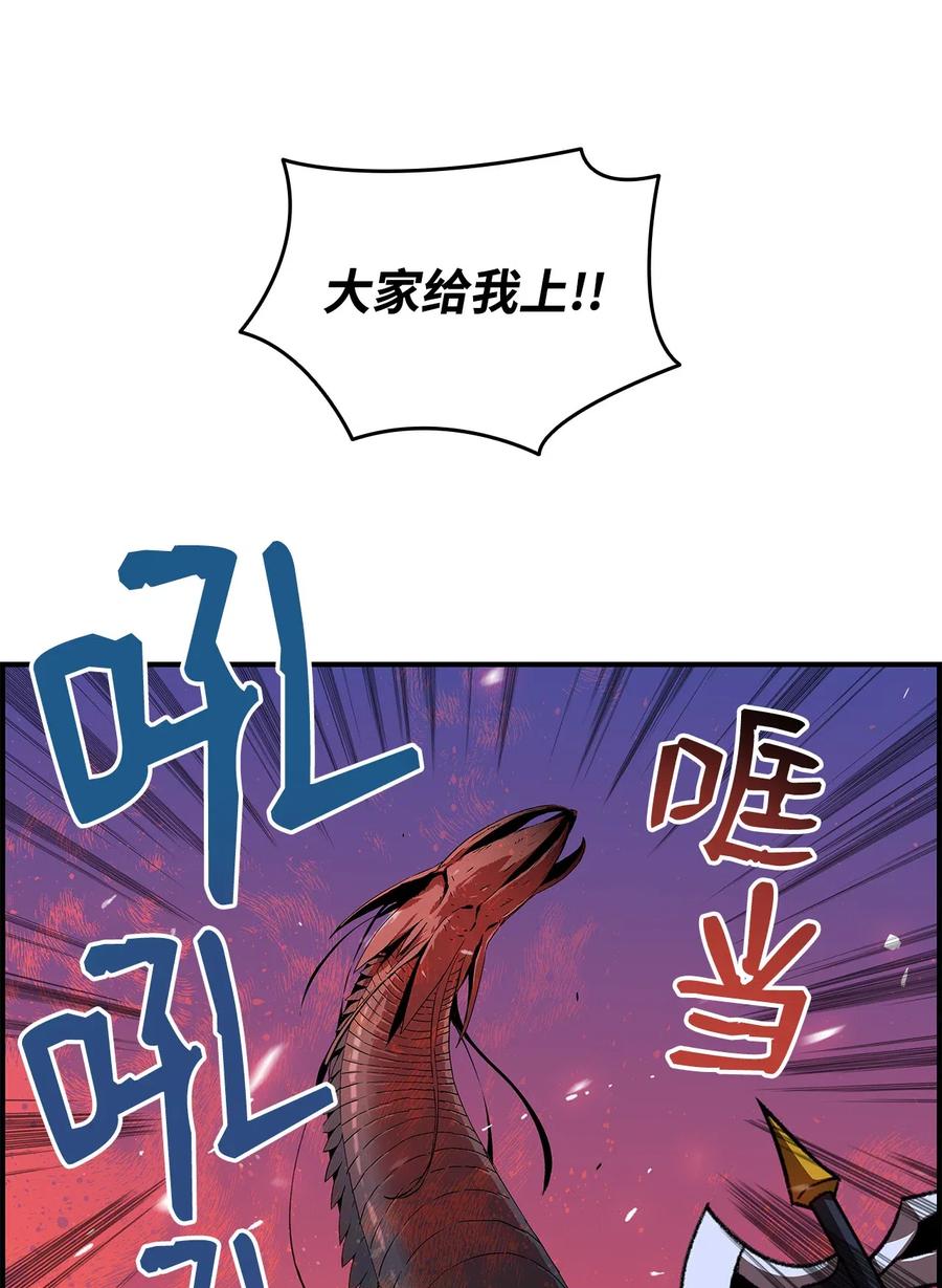 22 胜者为王37