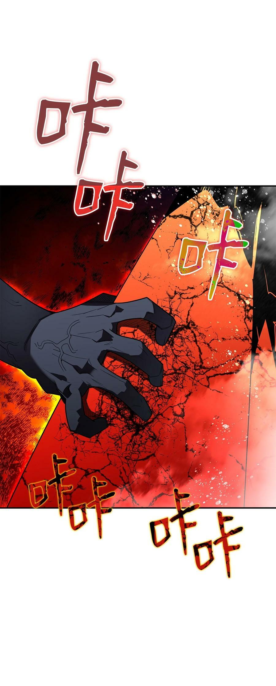142 濒死状态85